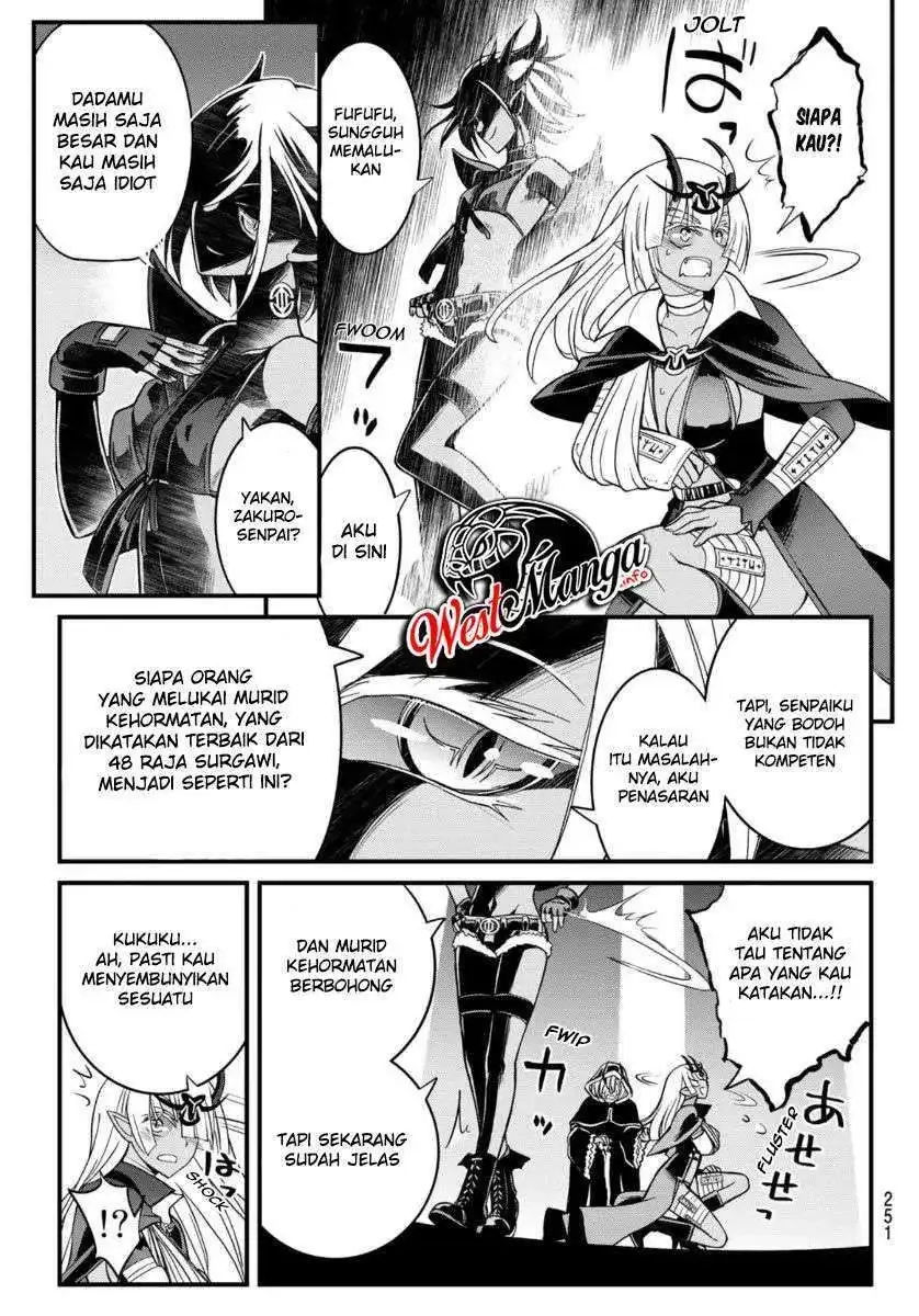 Halaman 7 — Soukyuu no Shihaisha: Konoyo no Hanbun wo Shihai suru! Hazure Cheat de Isekai wo Sukue!! Chapter 7
