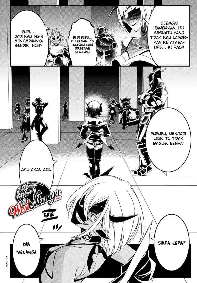 Halaman 8 — Soukyuu no Shihaisha: Konoyo no Hanbun wo Shihai suru! Hazure Cheat de Isekai wo Sukue!! Chapter 7