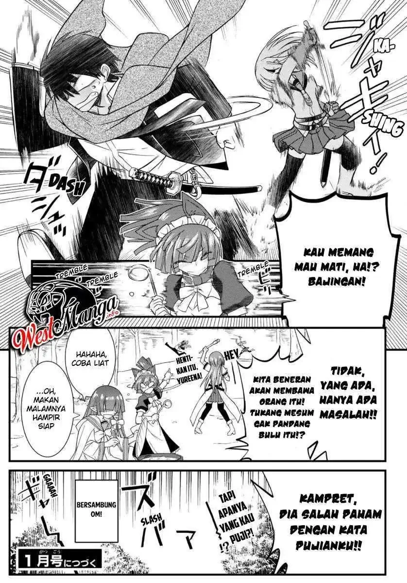 Halaman 18 — Soukyuu no Shihaisha: Konoyo no Hanbun wo Shihai suru! Hazure Cheat de Isekai wo Sukue!! Chapter 7