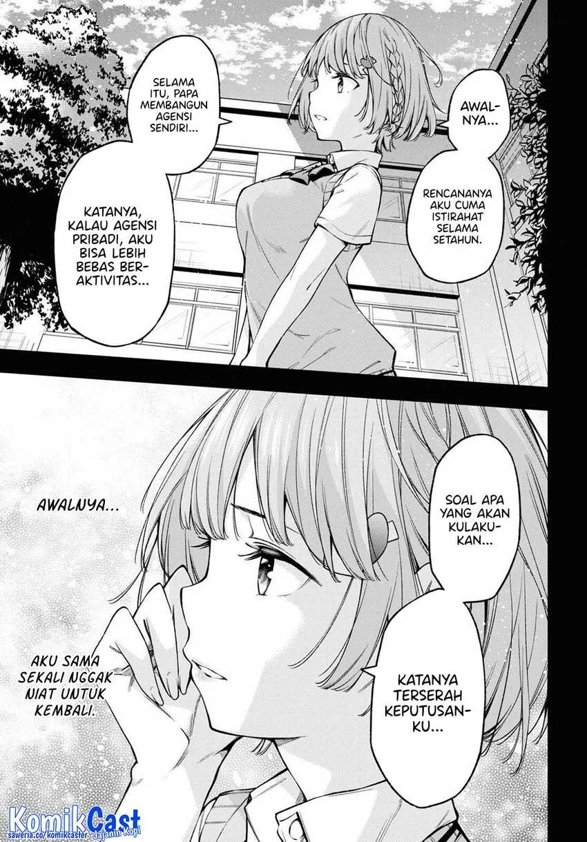 Halaman 4 — Kimi ga Radio wo Suki dakara Chapter 23