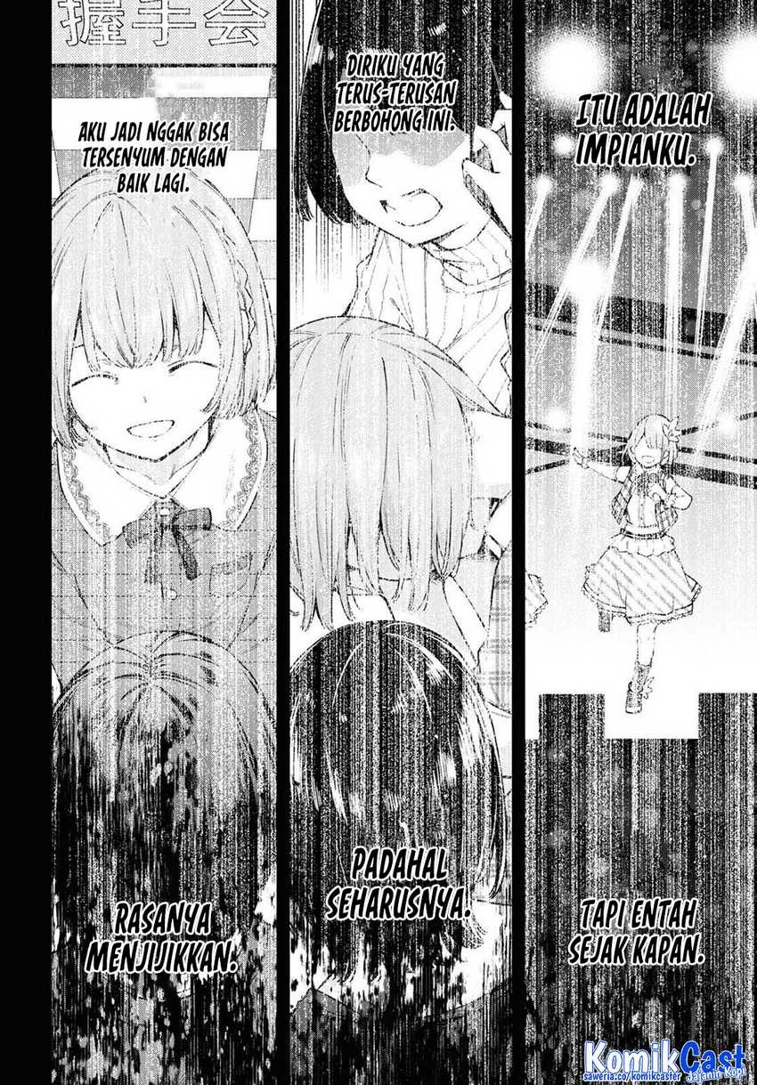 Halaman 5 — Kimi ga Radio wo Suki dakara Chapter 23