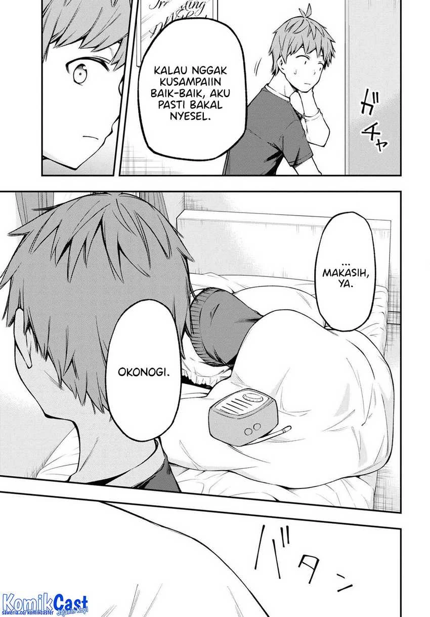 Halaman 12 — Kimi ga Radio wo Suki dakara Chapter 23