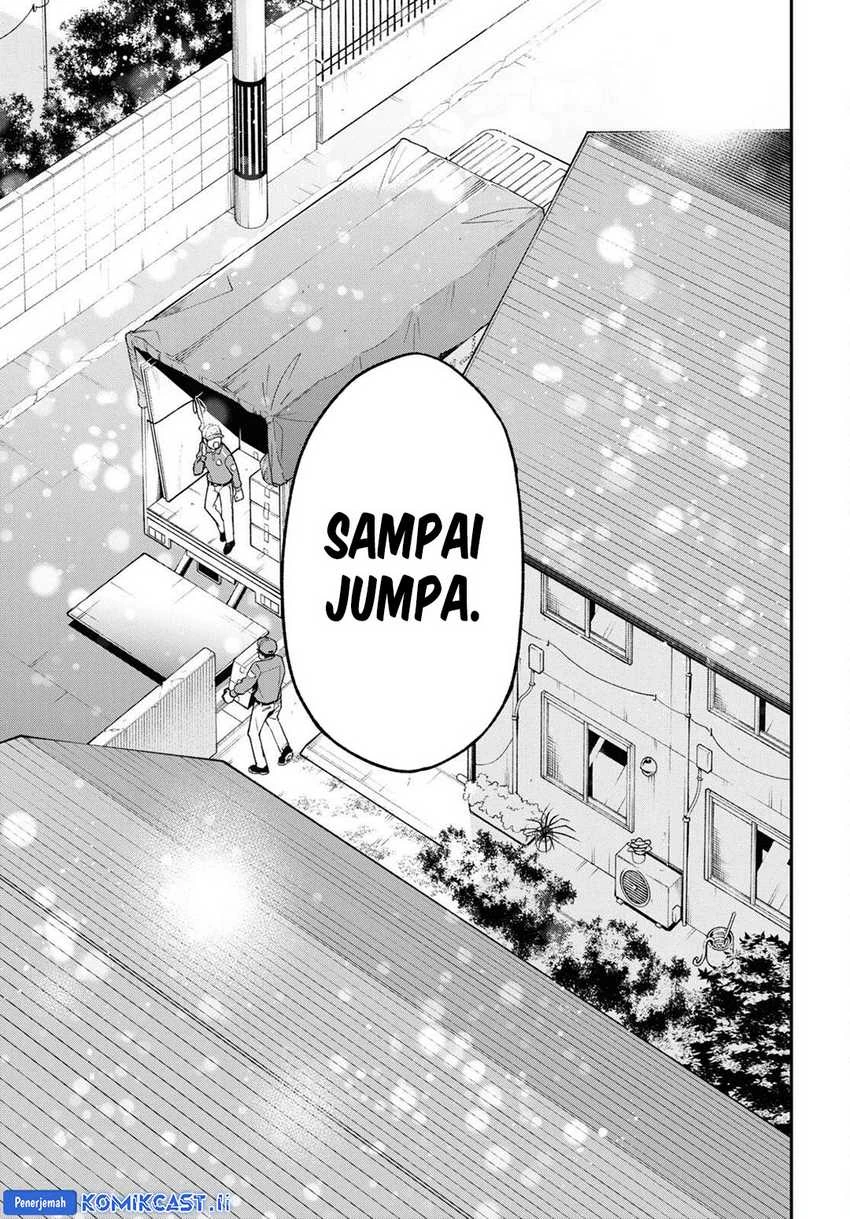 Halaman 24 — Kimi ga Radio wo Suki dakara Chapter 23