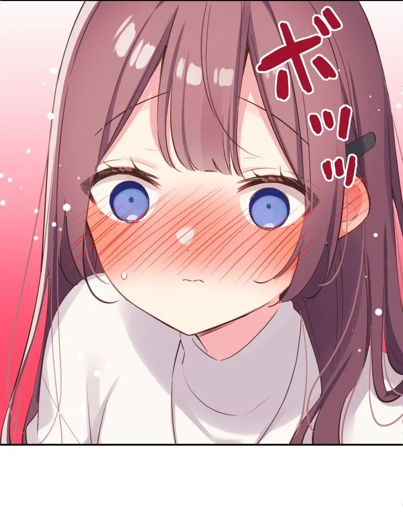 Halaman 5 — Waka-chan Is Flirty Again Chapter 133