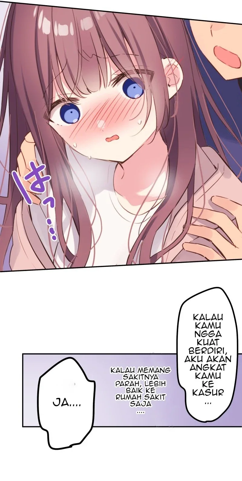 Halaman 33 — Waka-chan Is Flirty Again Chapter 133