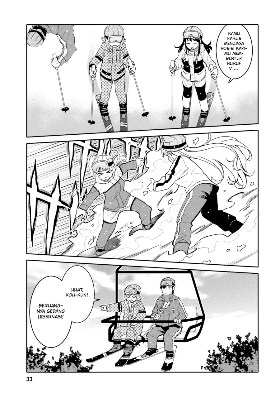 Halaman 12 — Ore no Tomodachi♂♀ ga Kawaisugite Komaru! Chapter 32