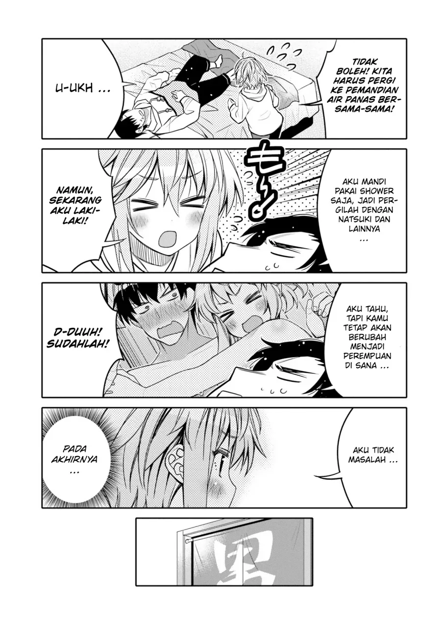 Halaman 14 — Ore no Tomodachi♂♀ ga Kawaisugite Komaru! Chapter 32