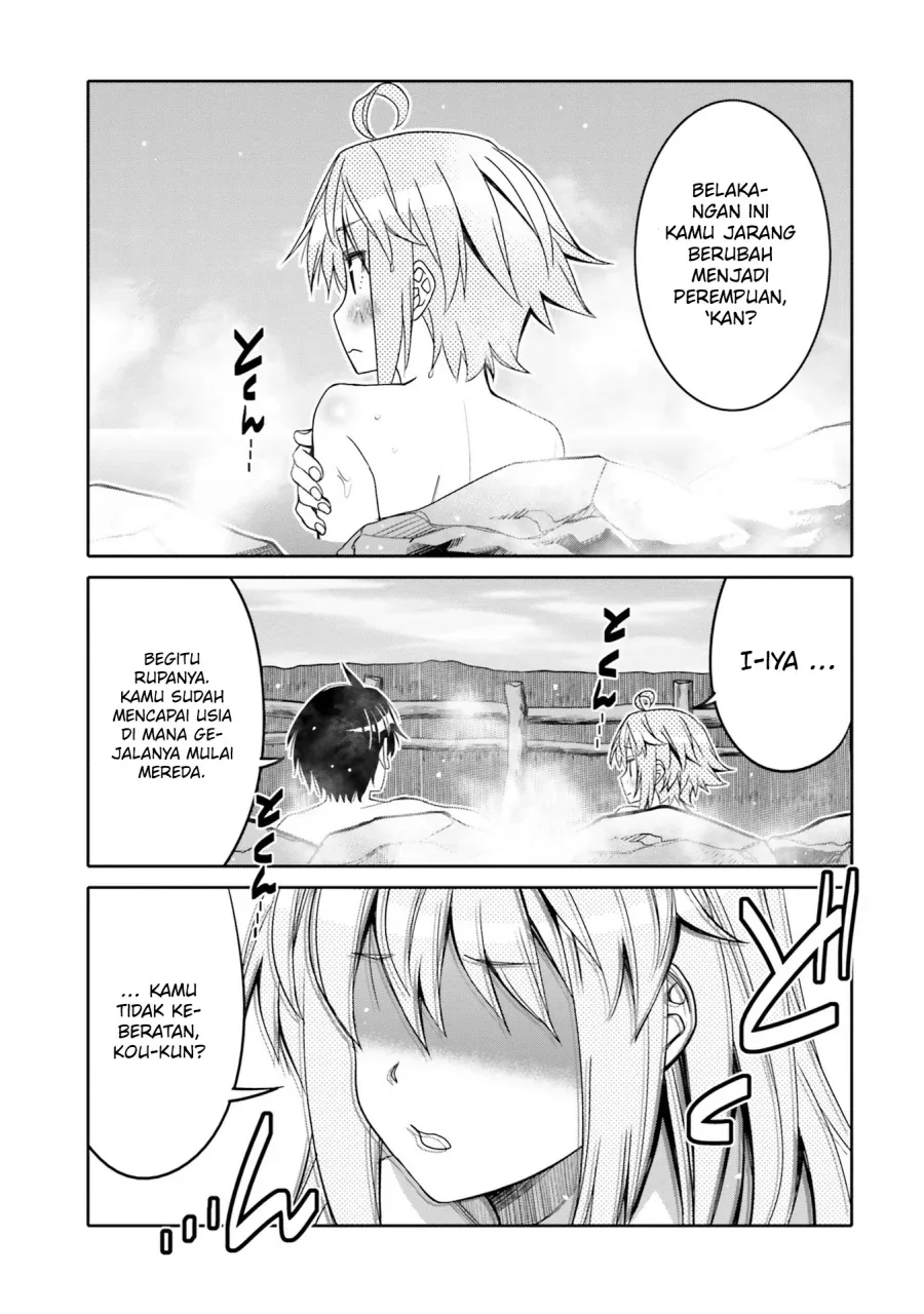 Halaman 15 — Ore no Tomodachi♂♀ ga Kawaisugite Komaru! Chapter 32