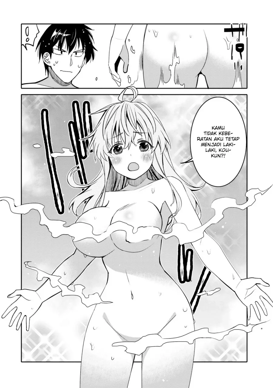 Halaman 16 — Ore no Tomodachi♂♀ ga Kawaisugite Komaru! Chapter 32
