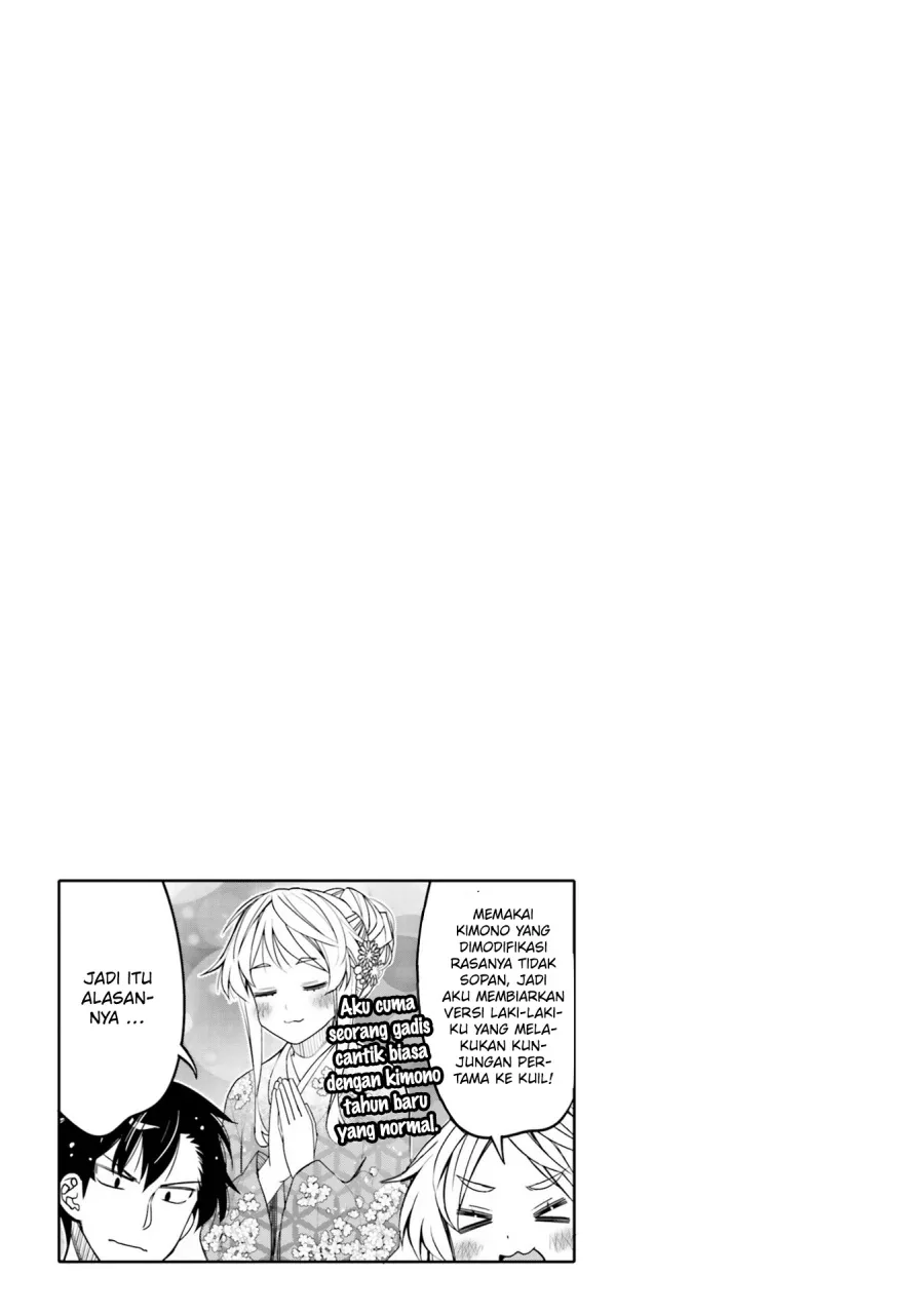 Halaman 19 — Ore no Tomodachi♂♀ ga Kawaisugite Komaru! Chapter 32