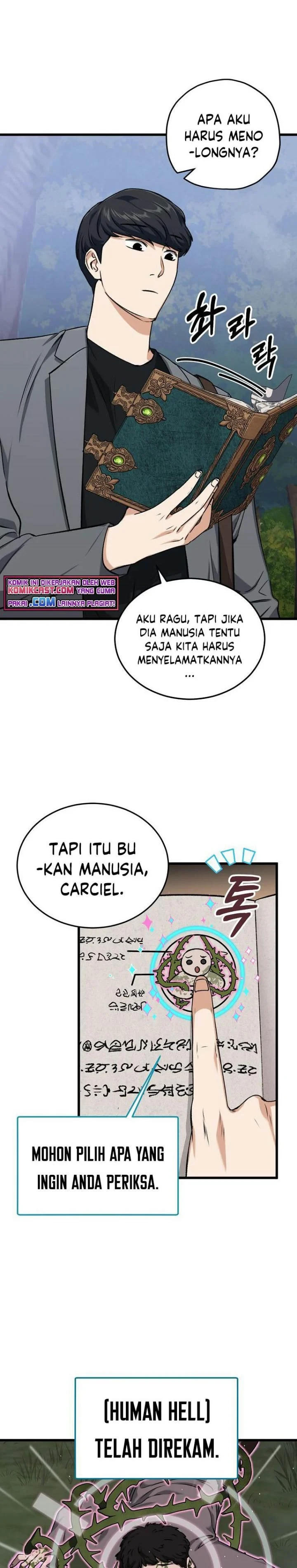 Halaman 5 — My Dad Is Too Strong Chapter 65