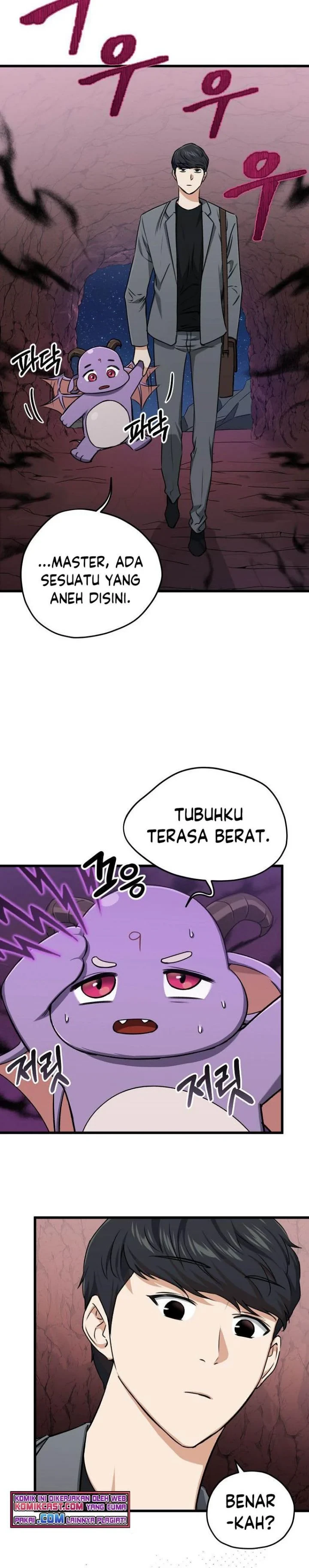 Halaman 12 — My Dad Is Too Strong Chapter 65