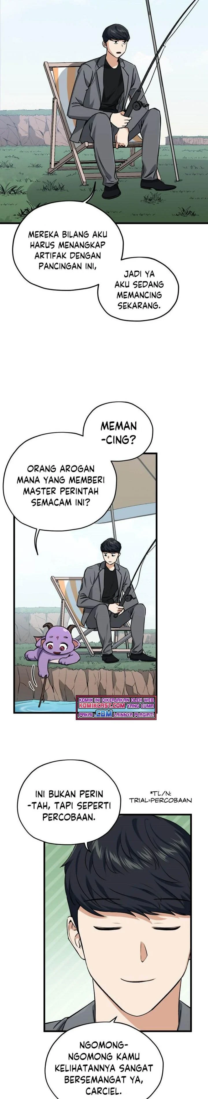 Halaman 17 — My Dad Is Too Strong Chapter 65