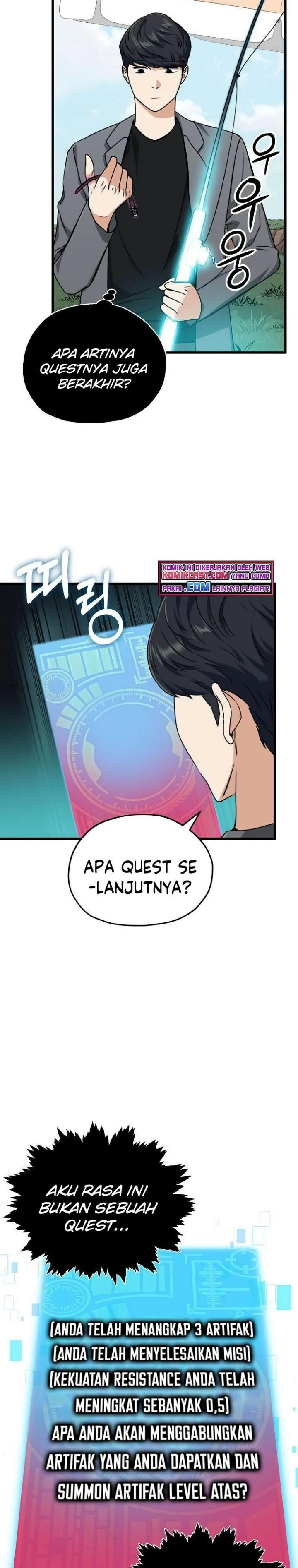 Halaman 23 — My Dad Is Too Strong Chapter 65