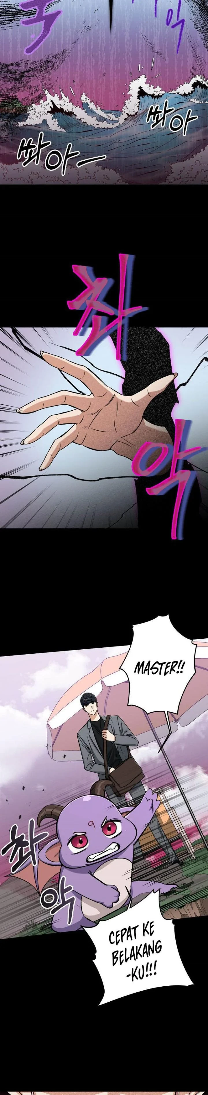 Halaman 28 — My Dad Is Too Strong Chapter 65