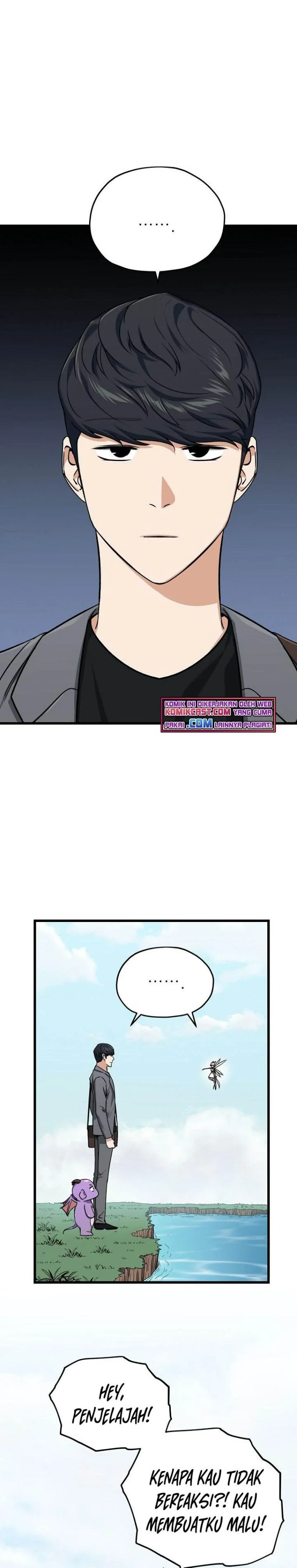 Halaman 31 — My Dad Is Too Strong Chapter 65