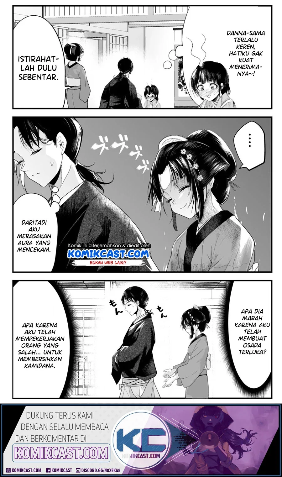 Halaman 4 — Totsuidekita Yome ga Aisouwarai Bakari shiteru Chapter 20