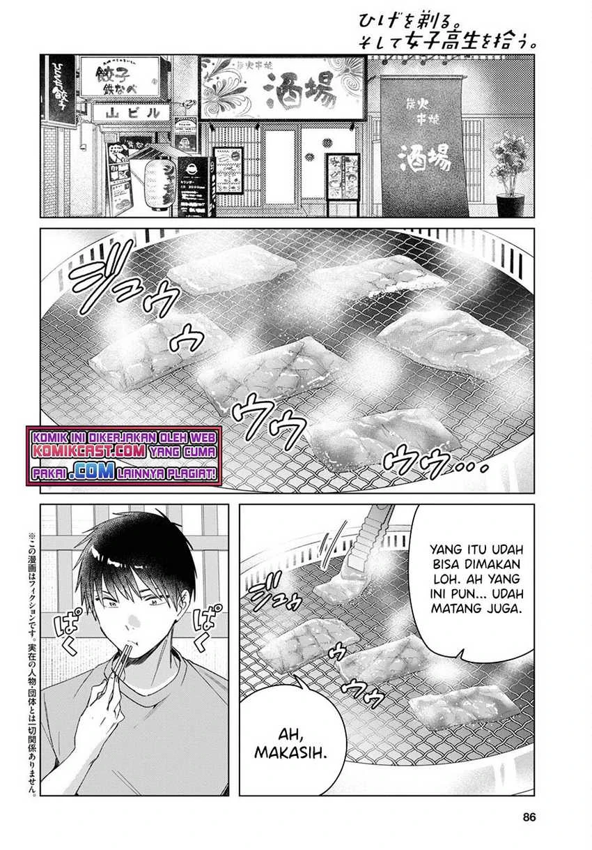 Halaman 3 — Hige wo Soru. Soshite Joshikousei wo Hirou. Chapter 37