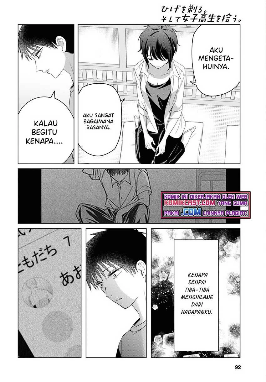 Halaman 7 — Hige wo Soru. Soshite Joshikousei wo Hirou. Chapter 37