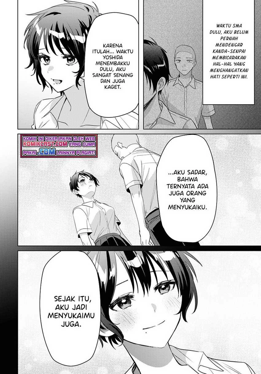 Halaman 13 — Hige wo Soru. Soshite Joshikousei wo Hirou. Chapter 37