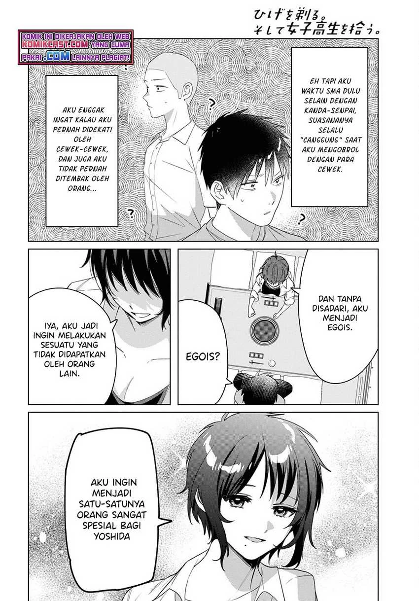 Halaman 15 — Hige wo Soru. Soshite Joshikousei wo Hirou. Chapter 37