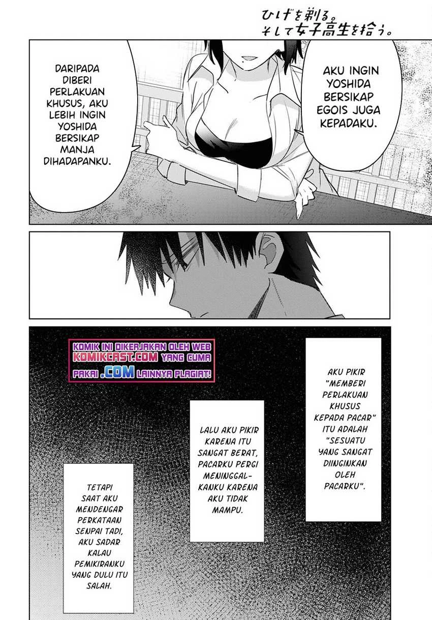 Halaman 17 — Hige wo Soru. Soshite Joshikousei wo Hirou. Chapter 37