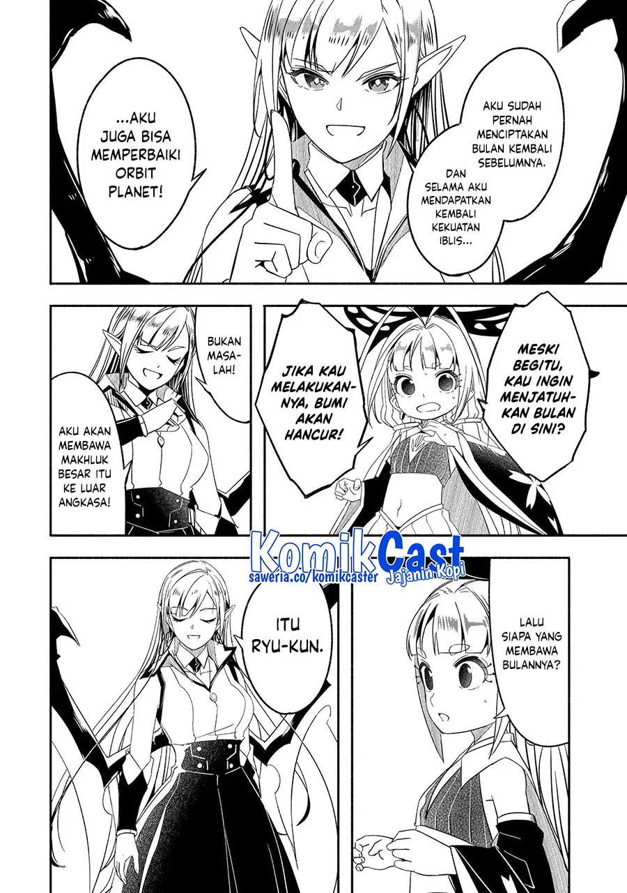 Halaman 6 — Bouken ni, Tsuitekonaide Okaasan!: Chouka Hogo na Saikyou Dragon ni Sodaterareta Musuko, Hahaoya Douhan de Boukensha ni Naru Chapter 26.2