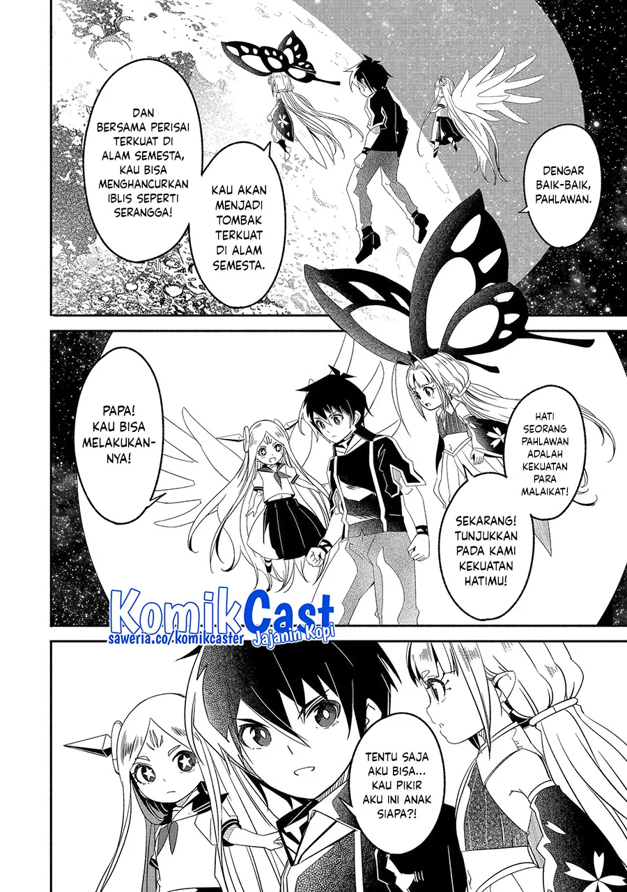 Halaman 9 — Bouken ni, Tsuitekonaide Okaasan!: Chouka Hogo na Saikyou Dragon ni Sodaterareta Musuko, Hahaoya Douhan de Boukensha ni Naru Chapter 26.2