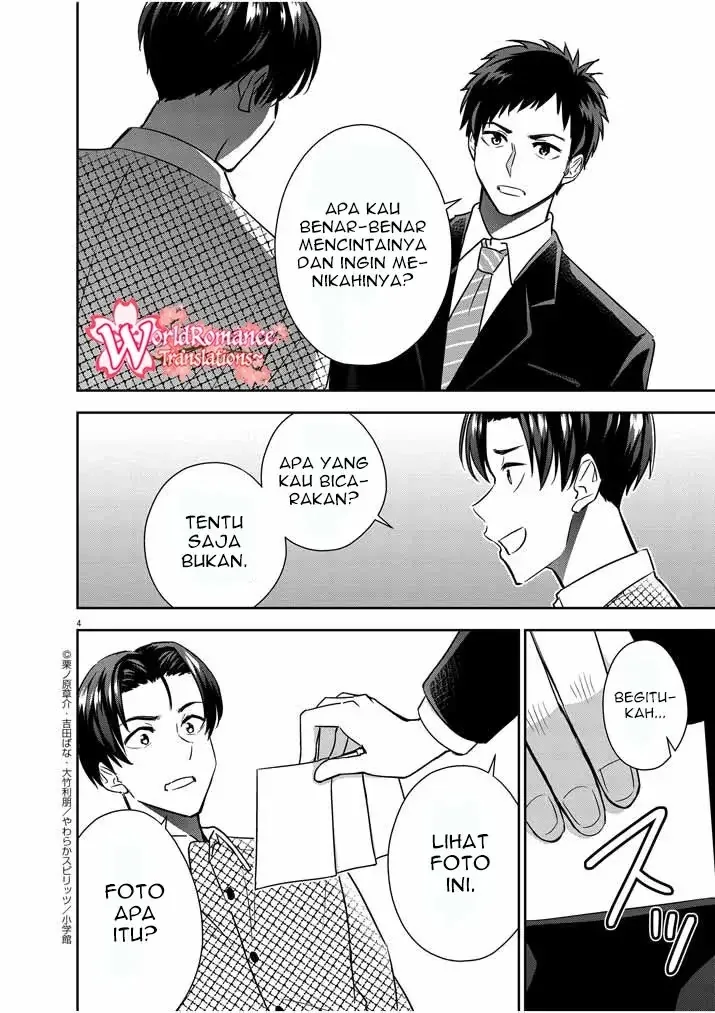 Halaman 5 — Kekkon ga Zentei no Love Comedy Chapter 15