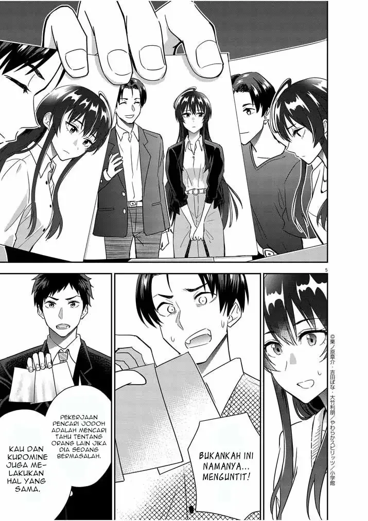 Halaman 6 — Kekkon ga Zentei no Love Comedy Chapter 15
