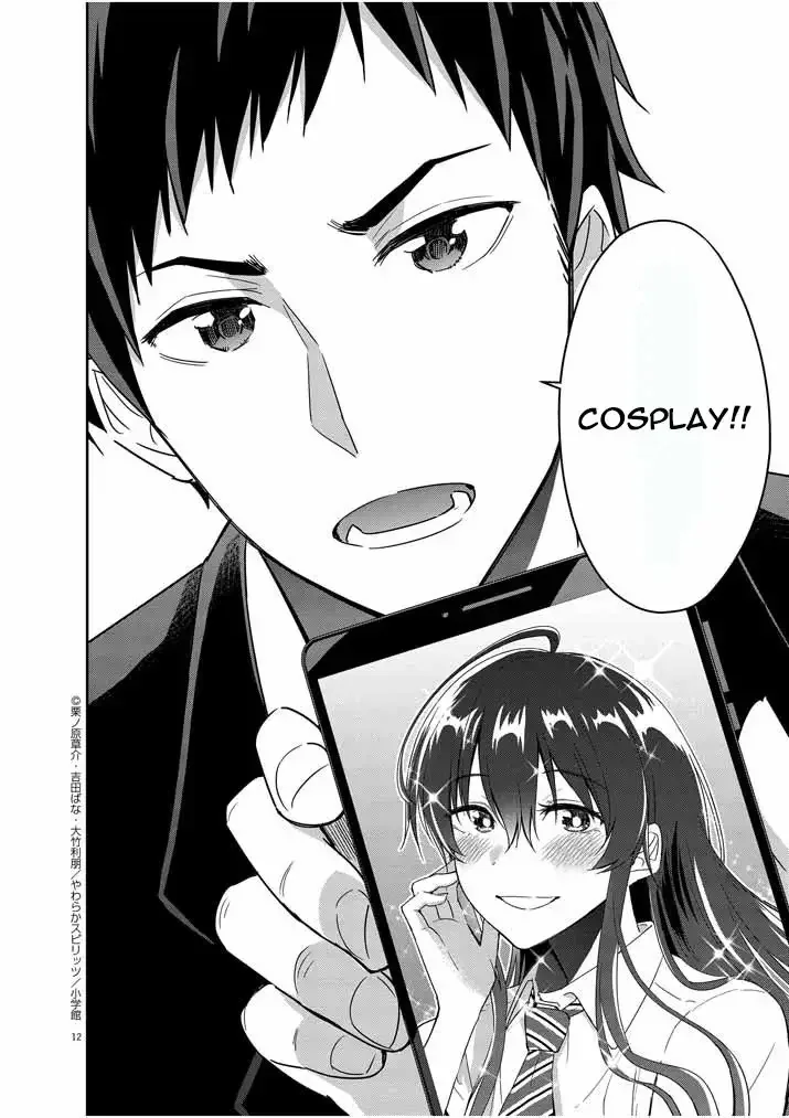 Halaman 13 — Kekkon ga Zentei no Love Comedy Chapter 15