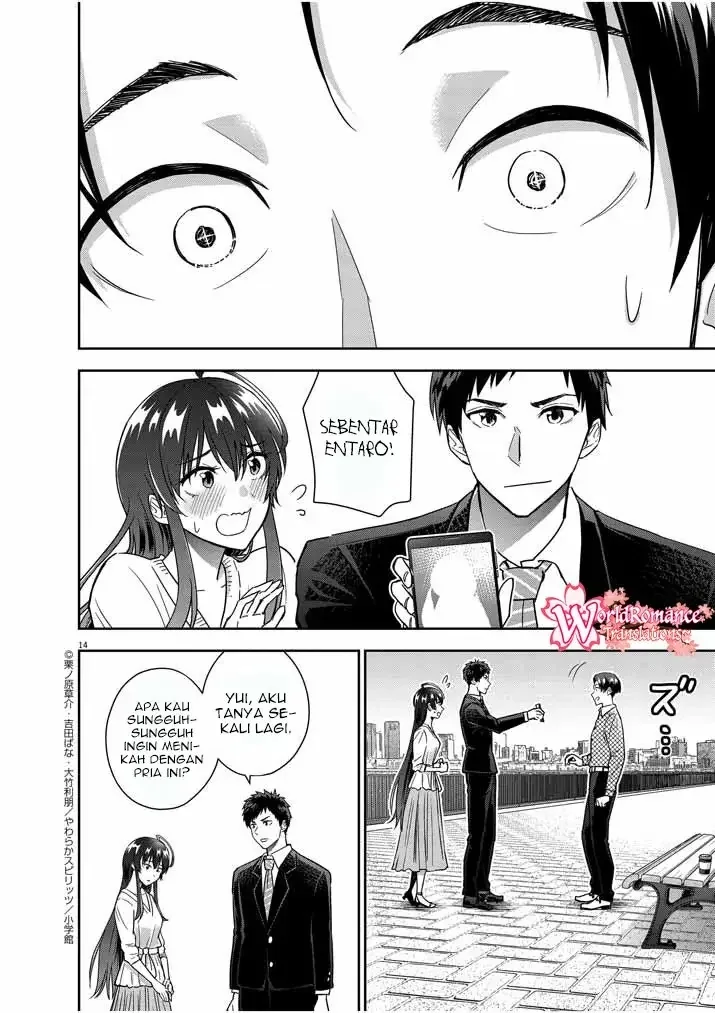 Halaman 15 — Kekkon ga Zentei no Love Comedy Chapter 15