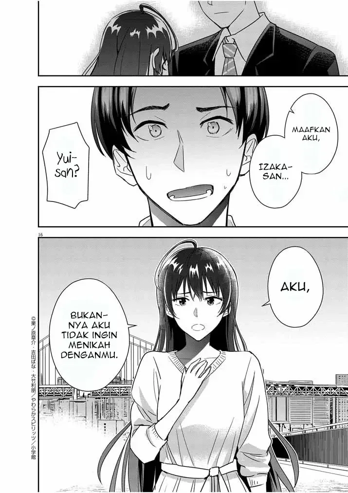 Halaman 17 — Kekkon ga Zentei no Love Comedy Chapter 15