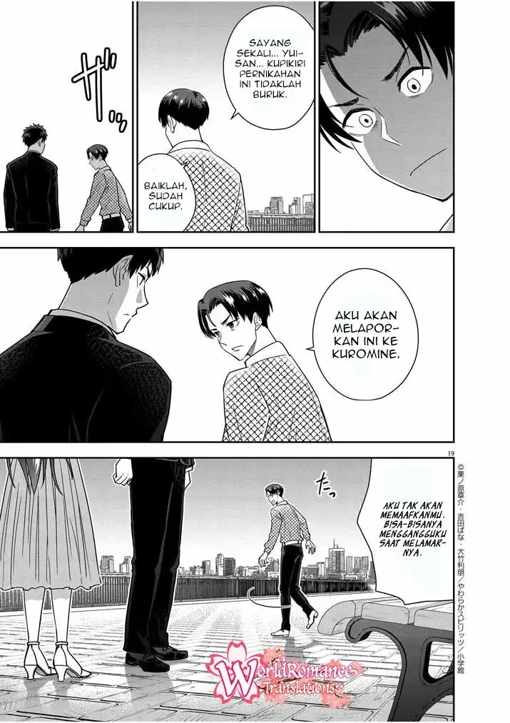 Halaman 20 — Kekkon ga Zentei no Love Comedy Chapter 15