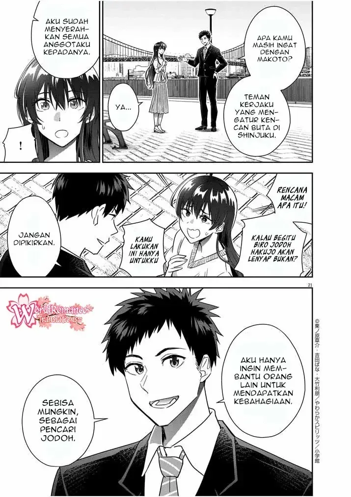 Halaman 22 — Kekkon ga Zentei no Love Comedy Chapter 15
