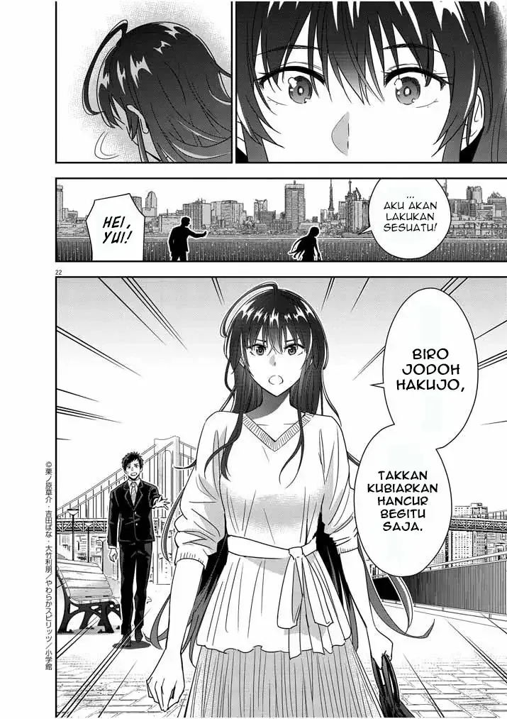 Halaman 23 — Kekkon ga Zentei no Love Comedy Chapter 15