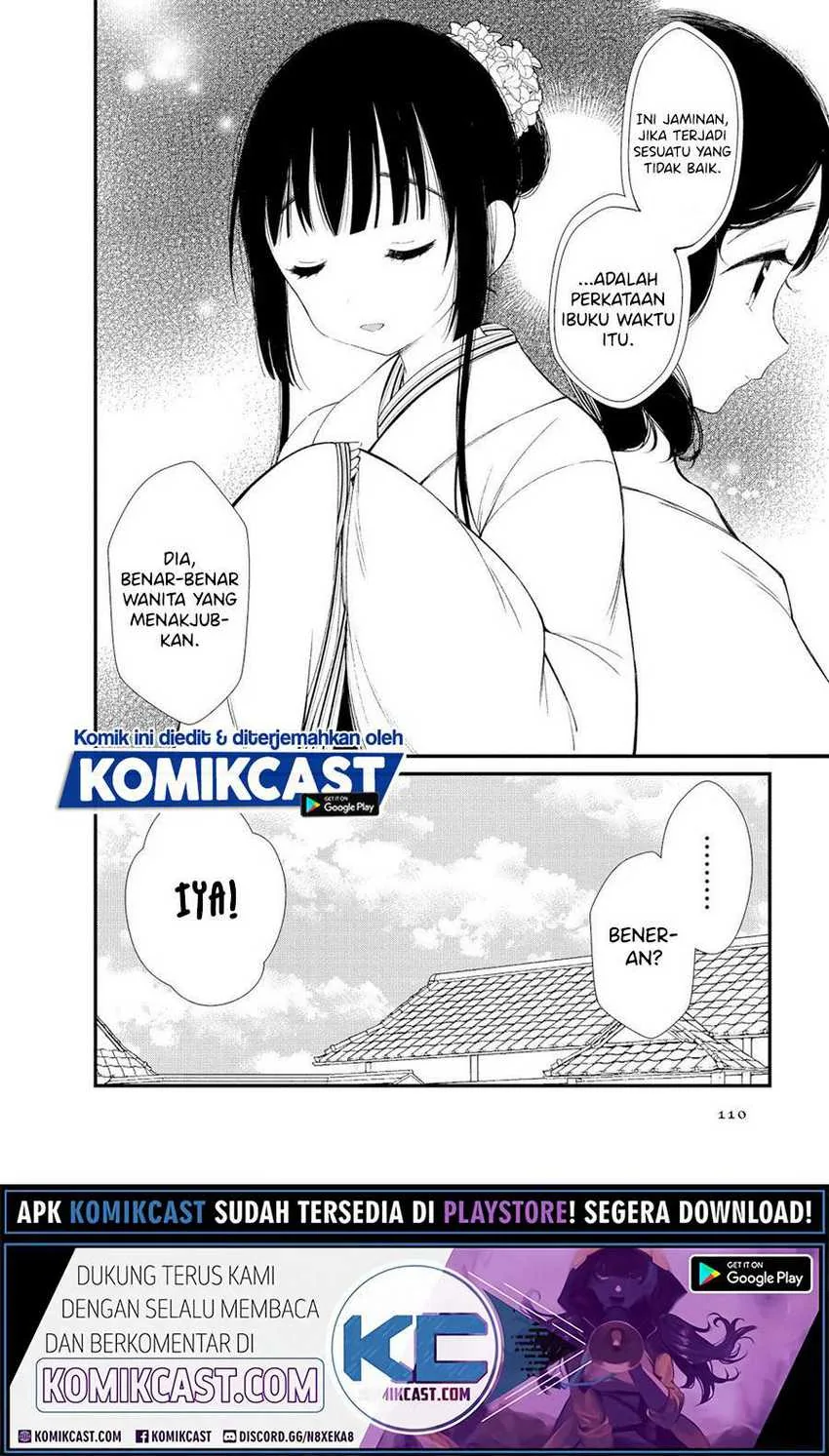 Halaman 7 — Toaru Meoto no Nichijou Chapter 11