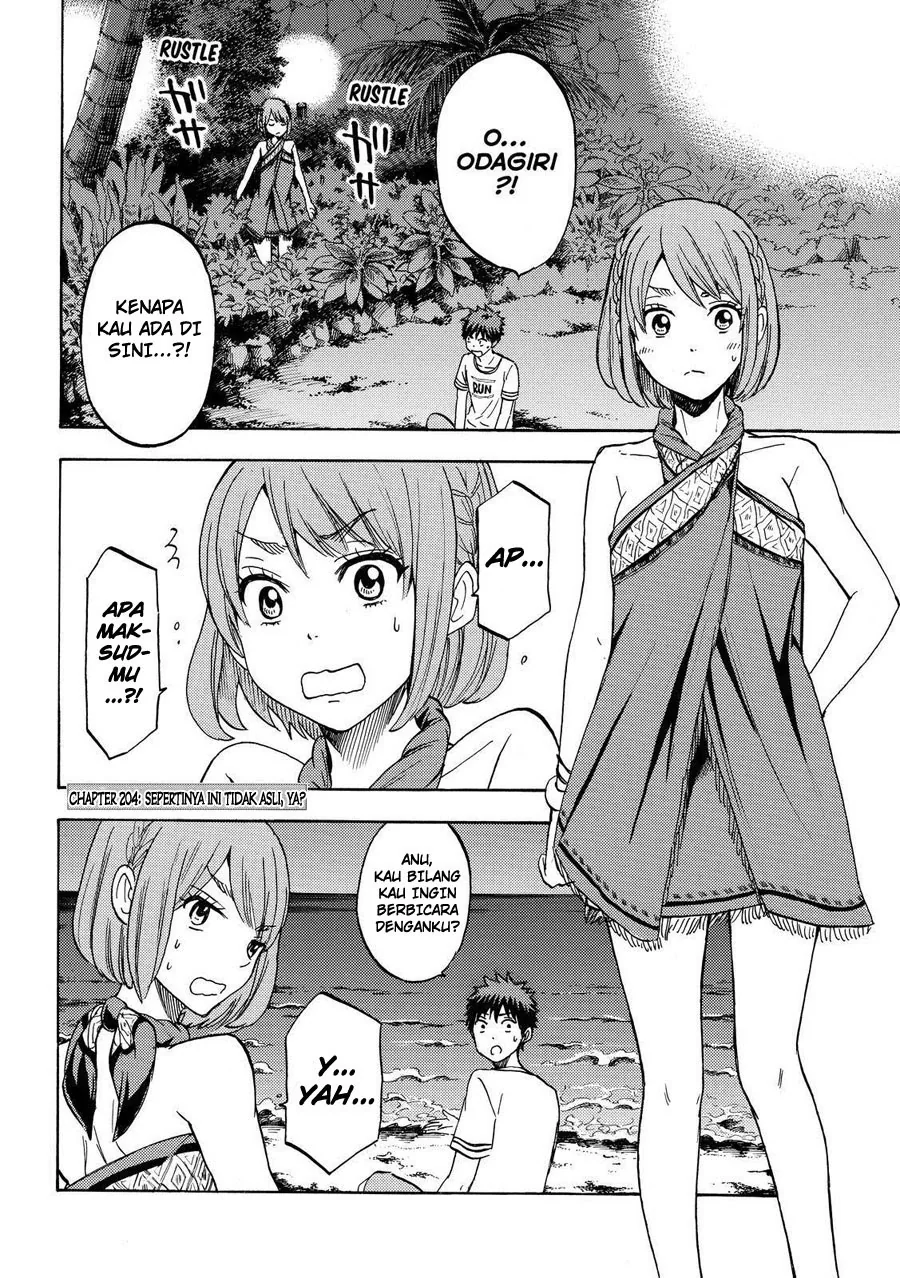 Halaman 3 — Yamada-kun to 7-nin no Majo Chapter 204