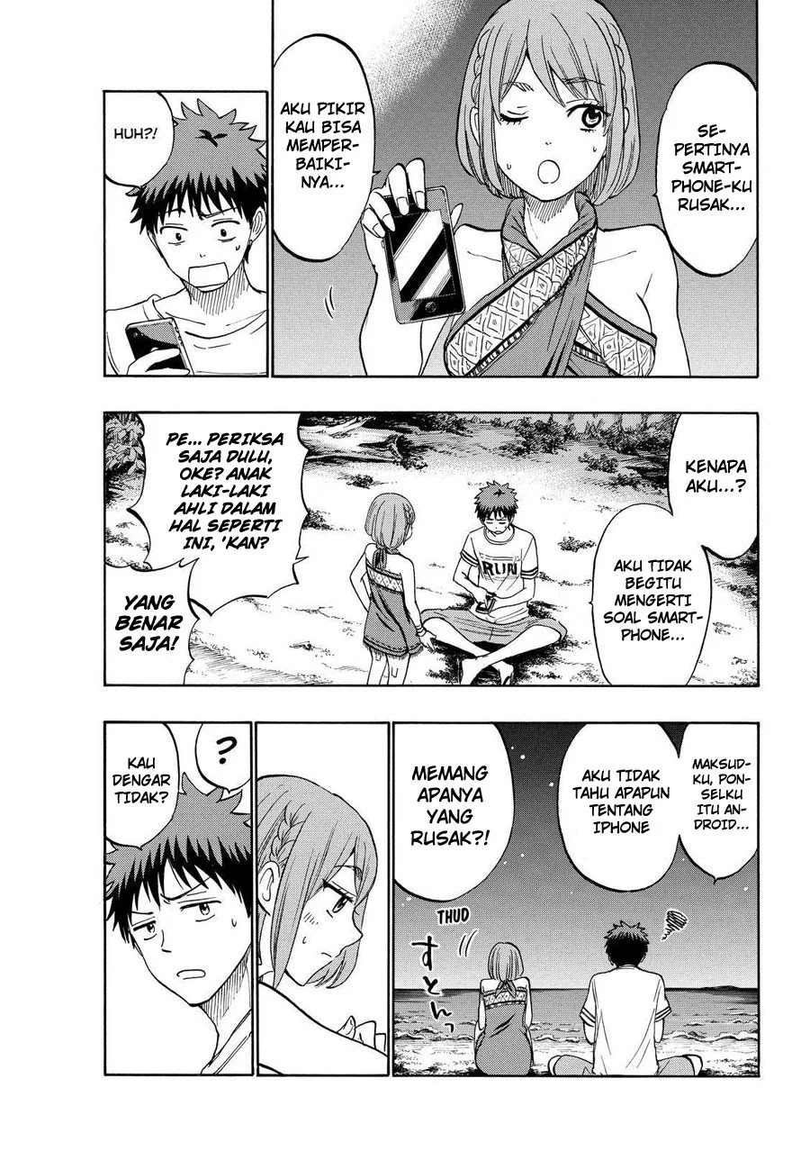 Halaman 4 — Yamada-kun to 7-nin no Majo Chapter 204