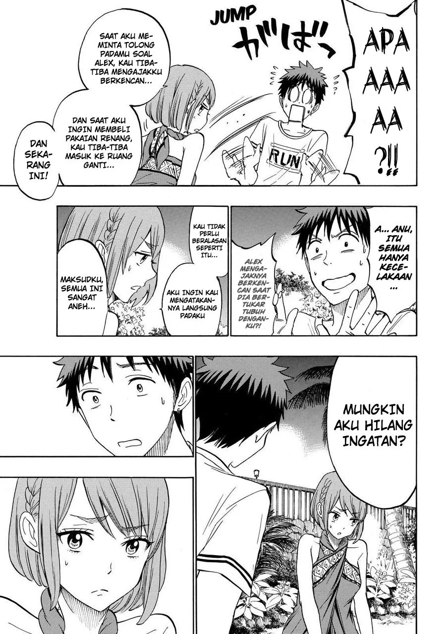 Halaman 7 — Yamada-kun to 7-nin no Majo Chapter 204