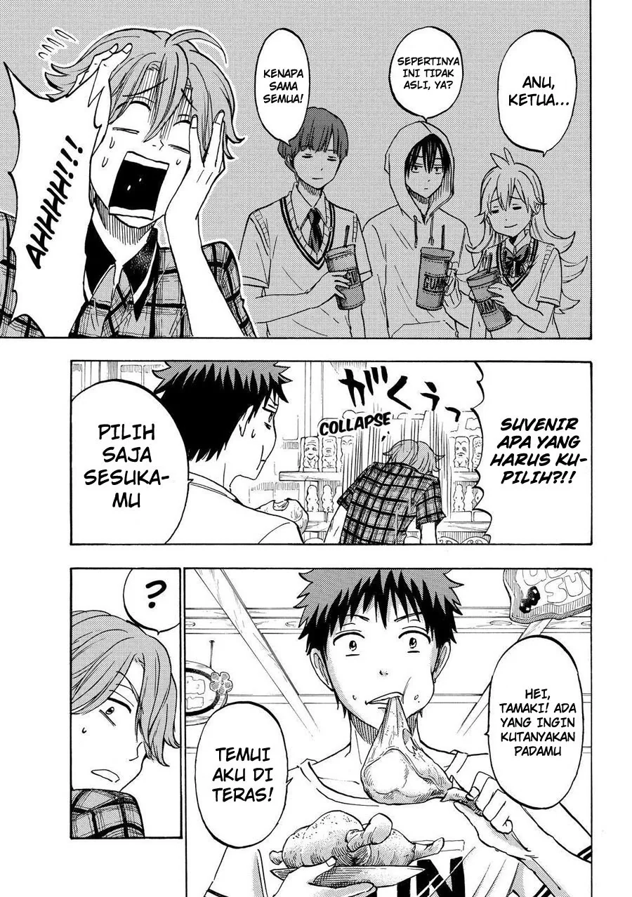 Halaman 10 — Yamada-kun to 7-nin no Majo Chapter 204
