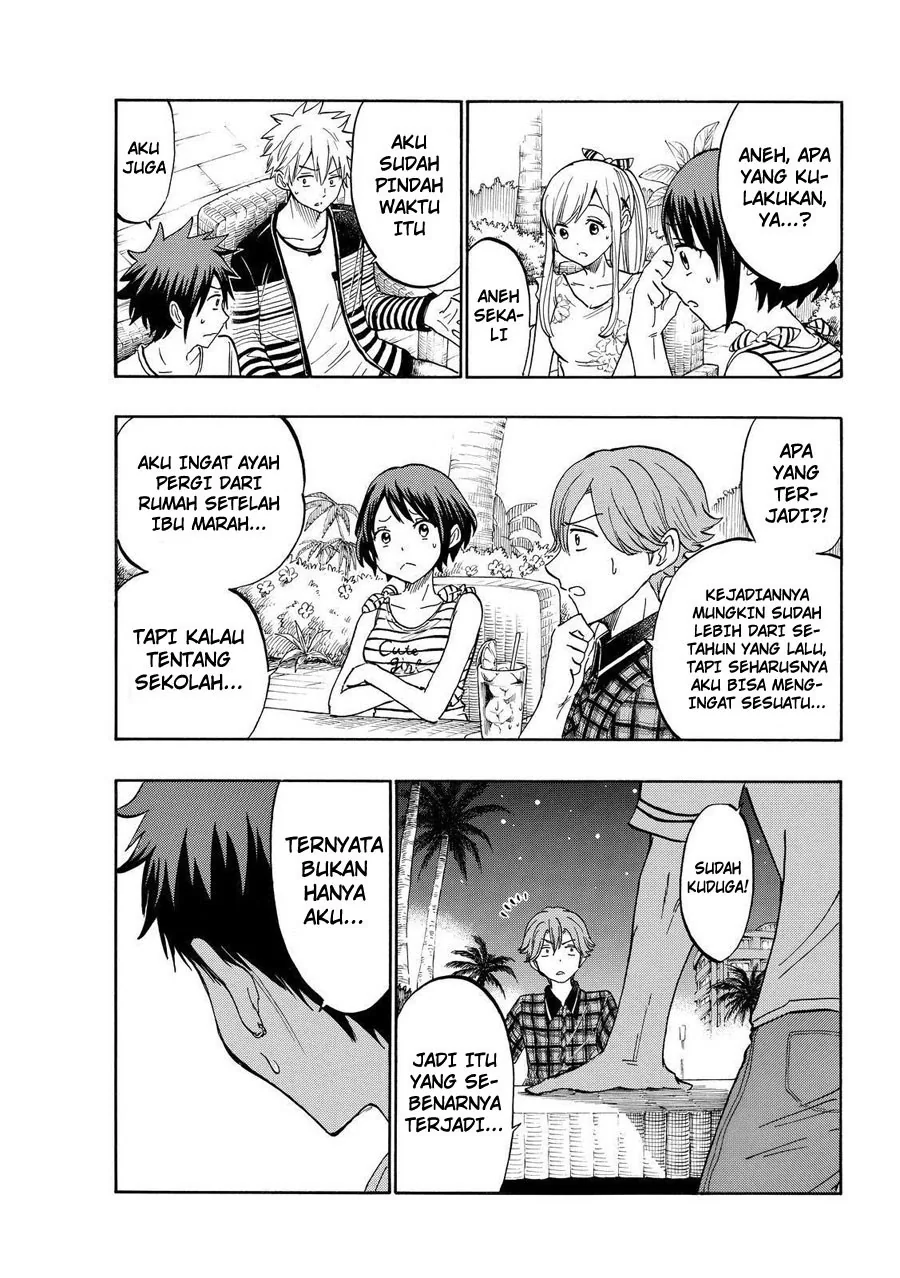 Halaman 12 — Yamada-kun to 7-nin no Majo Chapter 204
