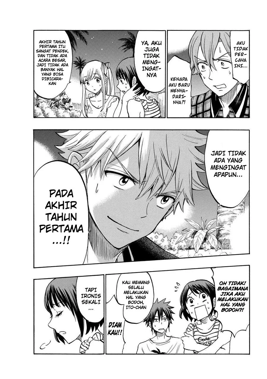 Halaman 14 — Yamada-kun to 7-nin no Majo Chapter 204