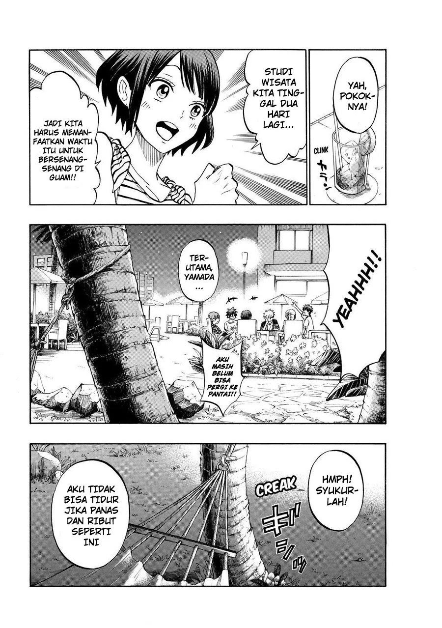 Halaman 17 — Yamada-kun to 7-nin no Majo Chapter 204