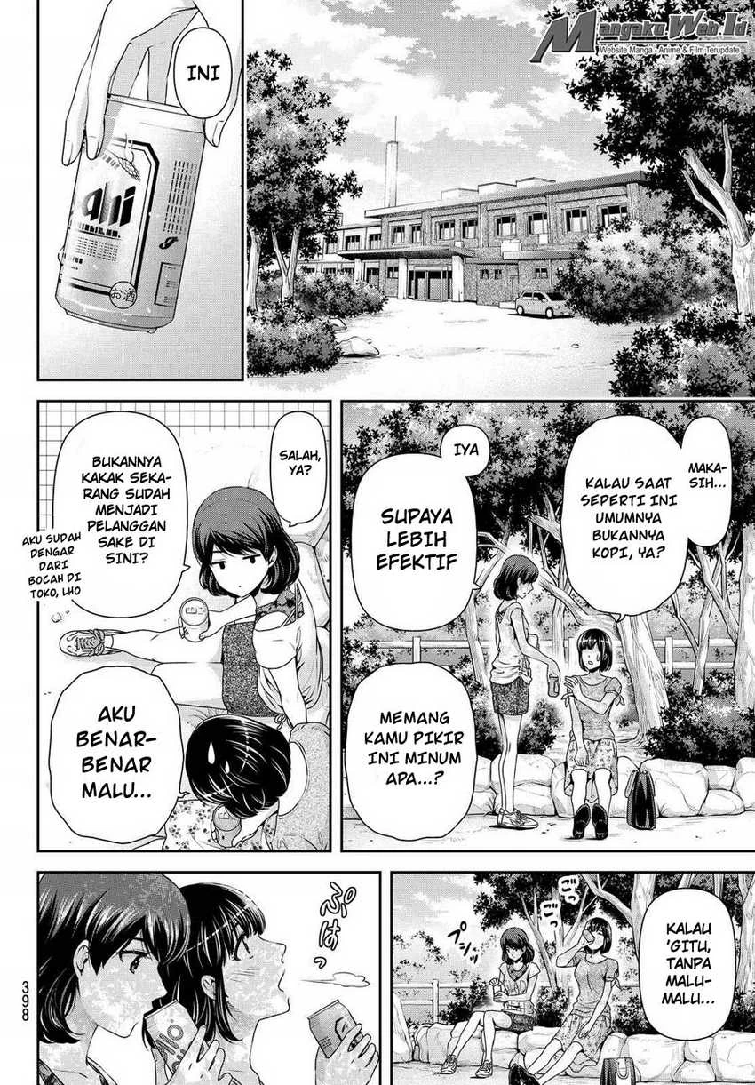 Halaman 4 — Domestic na Kanojo Chapter 97