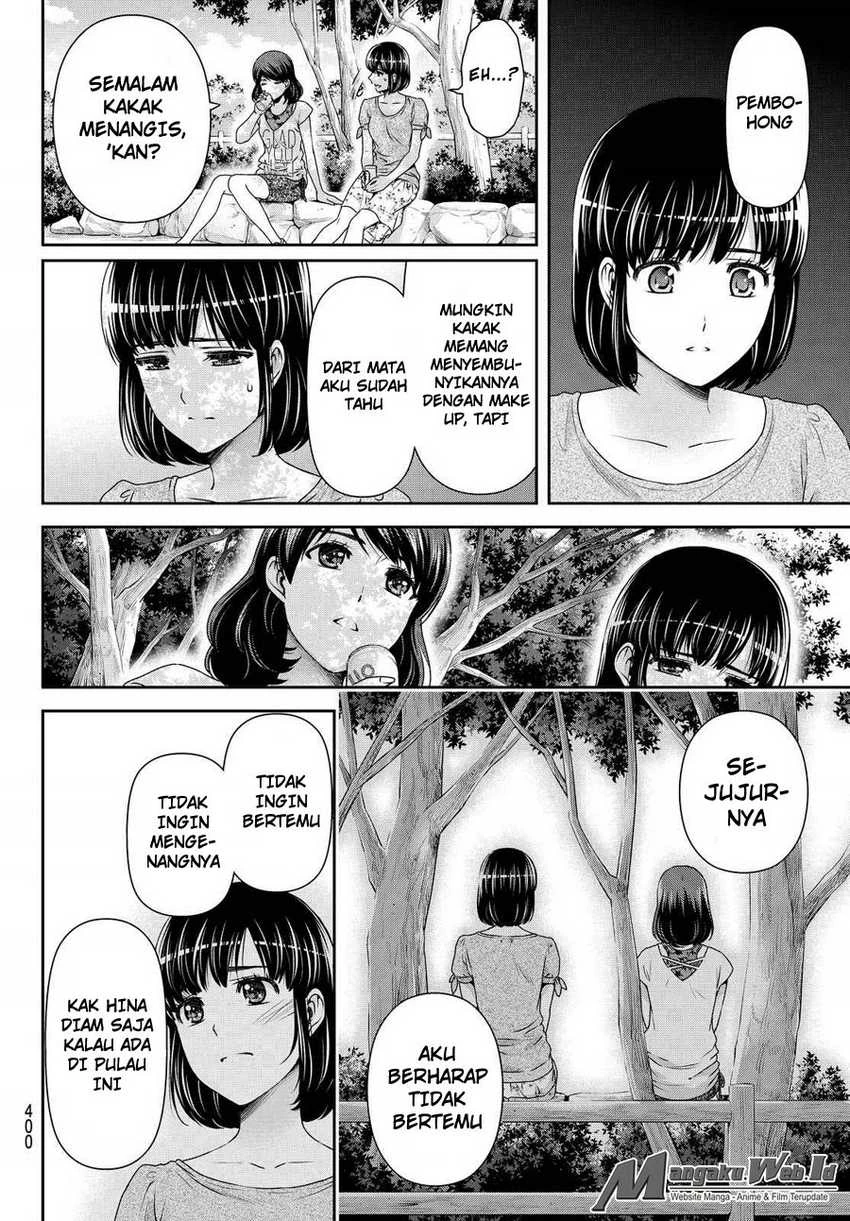 Halaman 5 — Domestic na Kanojo Chapter 97