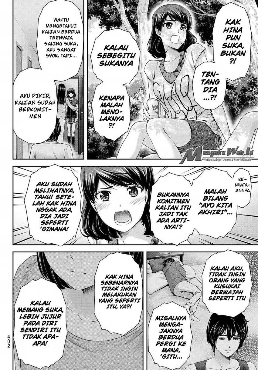 Halaman 7 — Domestic na Kanojo Chapter 97