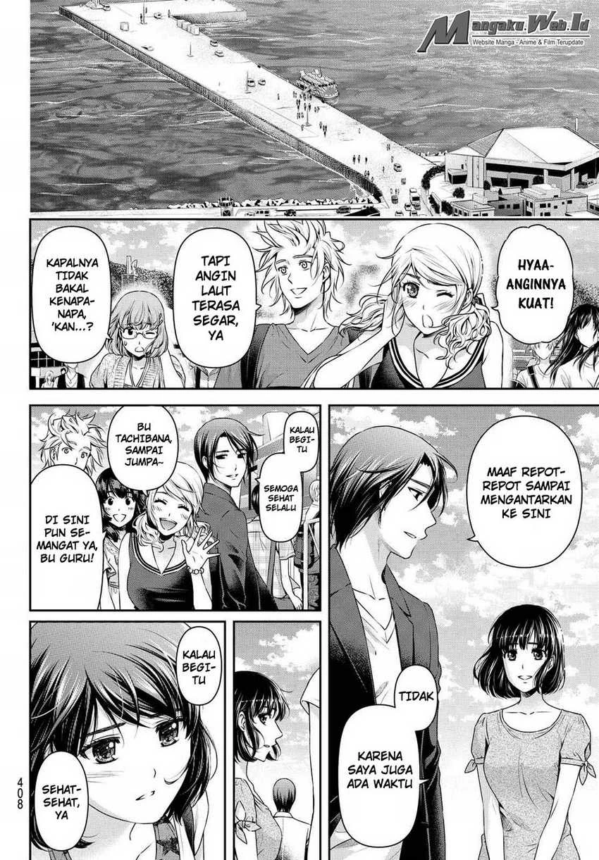 Halaman 13 — Domestic na Kanojo Chapter 97