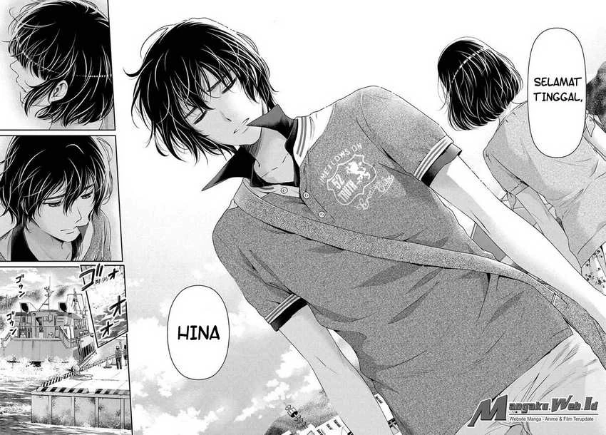 Halaman 15 — Domestic na Kanojo Chapter 97