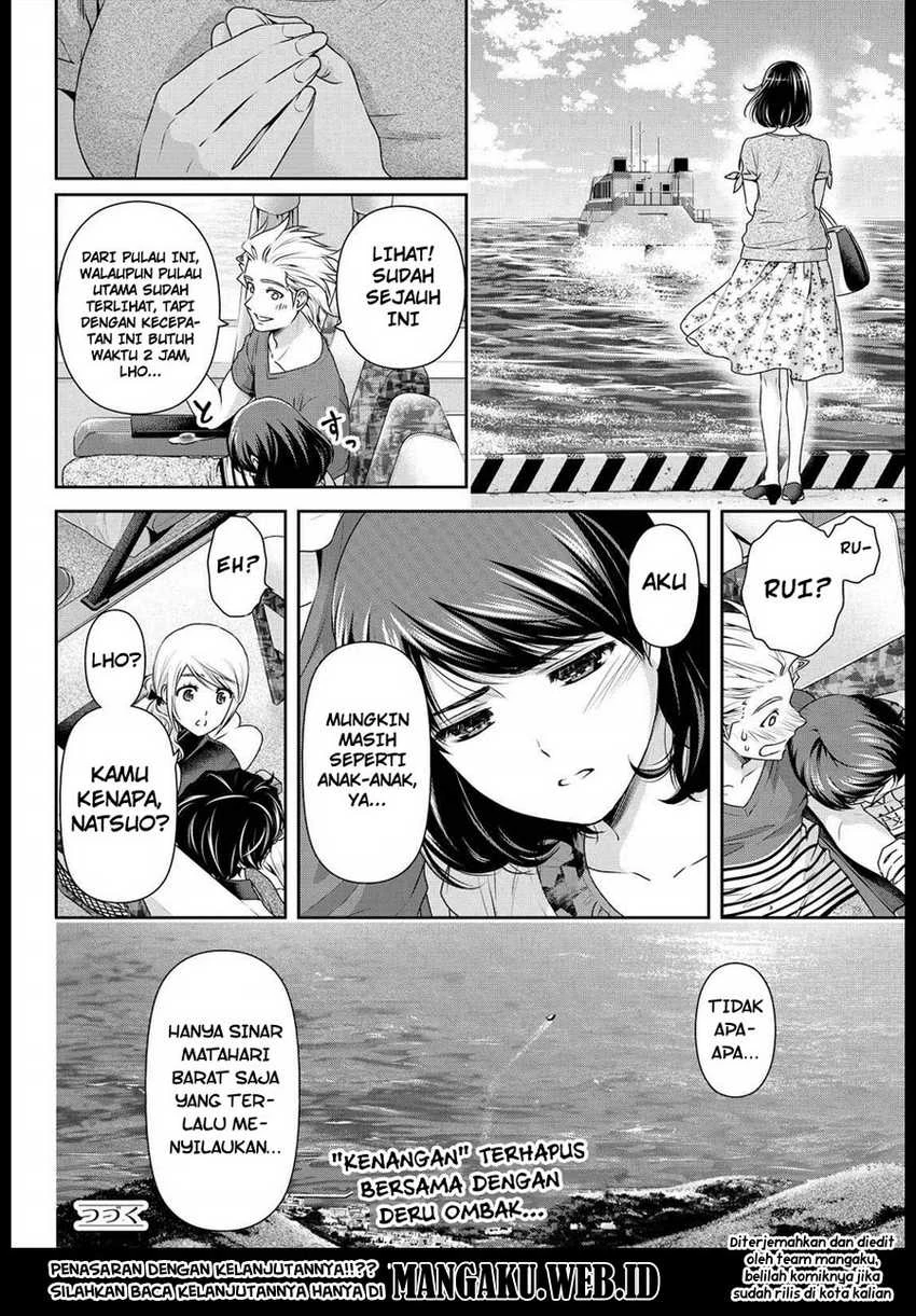 Halaman 16 — Domestic na Kanojo Chapter 97